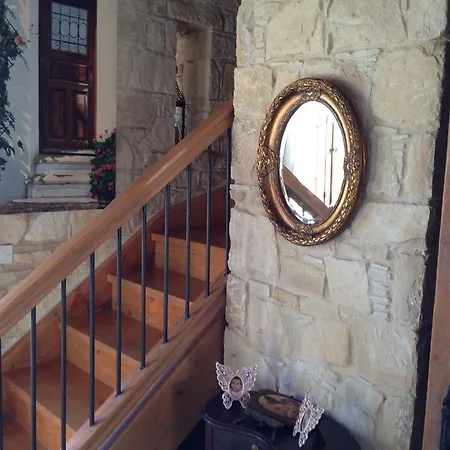 Traditional Stone House * Lofou